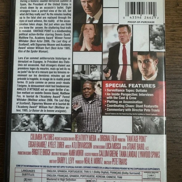 Vantage Point DVD - Picture 2 of 2